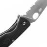 Нож складной Tenacious, 8,6 см, SPYDERCO, США_00801410035458401190.jpg