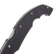 Нож складной VOYAGER XL, COLD STEEL, США_00793460066276996849.jpg