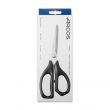 Ножницы кухонные Prochef, 21,5 см, серия Scissors, ARCOS, Испания_00816990062341722580.jpg