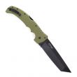 Нож - танто, складной XL RECON 1, COLD STEEL, США_00793490058558946349.jpg