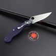 Нож складной Military 2, 10,2 см, SPYDERCO, США_00818400051239042048.jpg