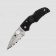 Нож складной Native, 8,0 см, SPYDERCO, США_00784910058646356920.jpg
