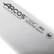 Профессиональный поварской кухонный нож 20 см, серия Universal, ARCOS, Испания_00783260056375863804.jpg
