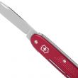 Нож швейцарский складной Onefold Alox, 7 см, VICTORINOX, Швейцария_00823650064476477145.jpg
