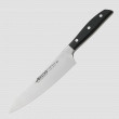Поварской кухонный нож Kiritsuke 19 см, серия Manhattan, ARCOS, Испания_00813350055462133559.jpg