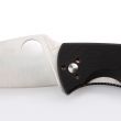 Нож складной Tenacious, 8,6 см, SPYDERCO, США_00782020082147213113.jpg