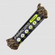 Паракорд 550 woodland, 10 м, серия Cord 550, CORD, Россия_00814710056858747000.jpg