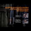 Фонарь светодиодный профессиональный, FENIX, Китай_00804490052256854469.jpg