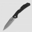 Нож складной Cargo, 8,1 см, KERSHAW, США_00809000052666097754.jpg