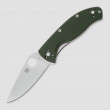 Нож складной Tenacious, 8,6 см, SPYDERCO, США_00823160065360861063.jpg