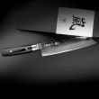 Нож кухонный Kiritsuke 20 см, дамасская сталь, серия Zen, YAXELL, Япония_00818560039923275677.jpg