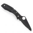 Нож складной Salt 1, 7,7 см, SPYDERCO, США_00792560039881137699.jpg