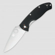 Нож складной Tenacious, 8,6 см, SPYDERCO, США_00782020082152089787.jpg