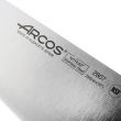 Профессиональный поварской кухонный нож 25 см, серия Universal, ARCOS, Испания_00783260056458266331.jpg