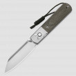 Нож складной Holm, 7,9 см, ARTISAN CUTLERY, Китай_00820380057324034684.jpg