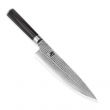 Нож кухонный, поварской Шеф, 20.0 см, 32 слоя, серия Shun Classic, KAI, Япония_00811190057776116164.jpg