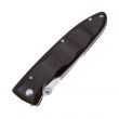 Нож складной Classic Wave, 8,5 см, MCUSTA, Япония_00814210061358679280.jpg