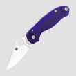 Нож складной Para 3, 7,5 см, SPYDERCO, США_00794300047642762173.jpg