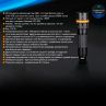 Фонарь светодиодный для дайвинга, FENIX, Китай_00804490046941054273.jpg
