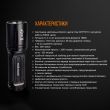 Фонарь светодиодный тактический, FENIX, Китай_00804490049343006873.jpg