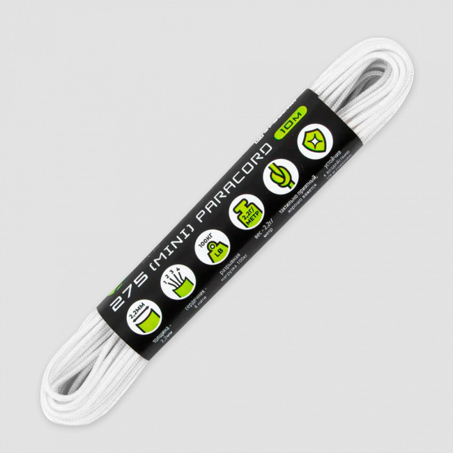 Паракорд 275 white, 10 м, серия Cord 275, CORD, Россия