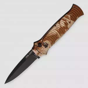 Нож автоматический складной Bodyguard, 8,4 см, PIRANHA KNIVES, США, 