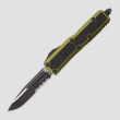 Нож автоматический фронтальный выкидной Daytona, 7,9 см, MICROTECH, США_00818980062307169120.jpg