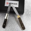 Нож складной Barlow Oak Tree, 6,5 см, BOKER, Германия_00804420064000497161.jpg
