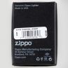 Зажигалка ZIPPO Classic с покрытием Brushed Chrome, латунь/сталь, серебристая, матовая, ZIPPO, США_00781250008326041941.jpg