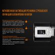 Фонарь светодиодный тактический, FENIX, Китай_00804490061869541802.jpg