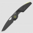 Нож складной Aero, 6,9 см, EXTREMA RATIO, Италия_00823990059977379641.jpg