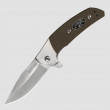 Нож полуавтоматический складной Rayne, KERSHAW, США_00784680061071336500.jpg