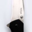 Нож складной Lahar, KERSHAW, США_00781500039660188953.jpg