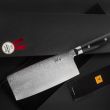 Нож кухонный для резки овощей Chinese chef's 18 см, Chinese Cleaver, дамасская сталь, серия Ran, YAXELL, Япония_00796990062472339275.jpg