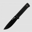 Нож с фиксированным клинком Master Hunter, 11,5 см, COLD STEEL, США_00784740044284324596.jpg