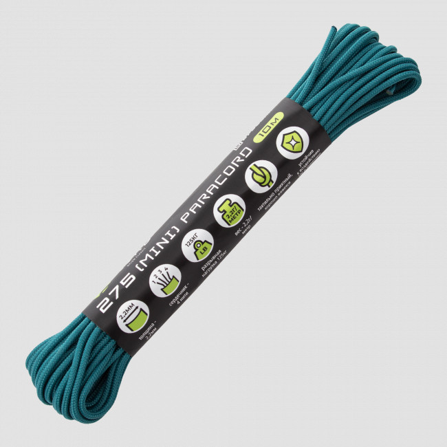 Паракорд 275 aquamarine, 10 м, серия Cord 275, CORD, Россия
