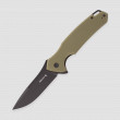 Нож складной Hellcat, 9,9 см, MR. BLADE, Чехия_00815240064678227129.jpg