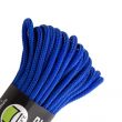 Паракорд 275 ultramarine blue, 10 м, серия Cord 275, CORD, Россия_00815660046489164383.jpg
