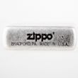 Зажигалка ZIPPO Classic с покрытием Plate, латунь/сталь, серебристая, матовая, ZIPPO, США_00781250009175323636.jpg