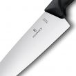 Нож кухонный поварской Шеф Swiss Classic 20 см, VICTORINOX, Швейцария_00803010081356374666.jpg