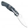 Нож складной Military 2, 10,2 см, SPYDERCO, США_00816240065406112153.jpg