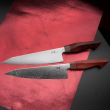 Нож поварской кухонный шеф XC118 Kiritsuke, 23 см, XIN CUTLERY, Китай_00809580052288145898.jpg