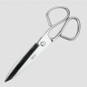 Ножницы кухонные 24 см, серия Scissors, ARCOS, Испания