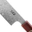 Нож поварской кухонный шеф XC120, 22,5 см, XIN CUTLERY, Китай_00809580053488755027.jpg