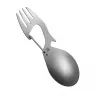 Вилка - ложка Kershaw Ration Fork and Spoon Tool, 11,8 см, KERSHAW, США_00795460065390603714.jpg