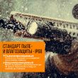 Фонарь светодиодный тактический, FENIX, Китай_00804490048278621510.jpg