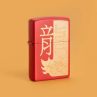 Зажигалка бензиновая Year of the Dragon 2024, ZIPPO, США_00819180055210062975.jpg