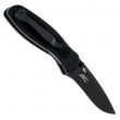 Нож полуавтоматический складной Blur, 8,6 см, KERSHAW, США_00816250037303837676.jpg