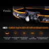 Фонарь светодиодный налобный, FENIX, Китай_00804490056468041842.jpg