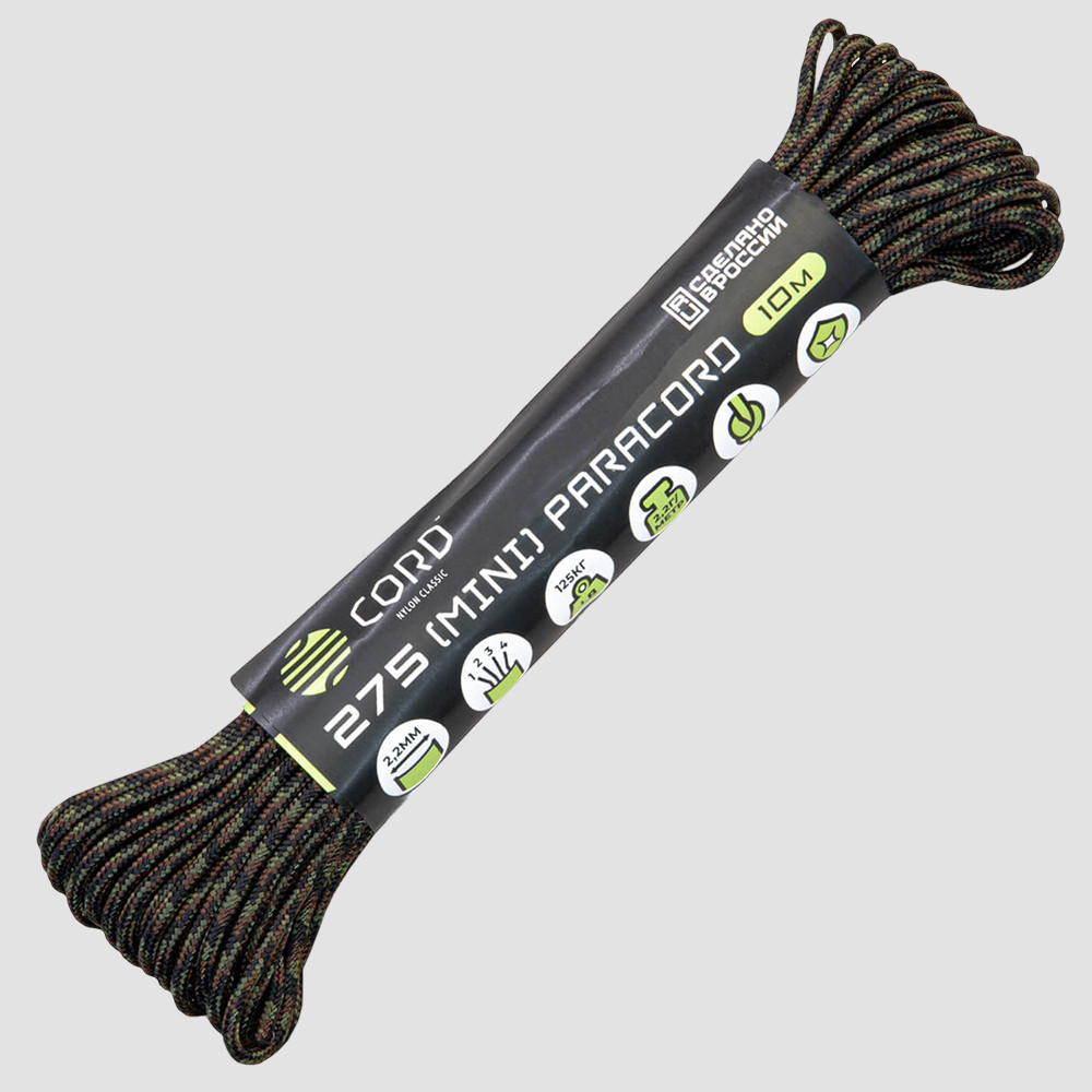 Паракорд 275 woodland, 10 м, серия Cord 275, CORD, Россия